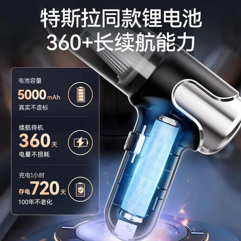 HYUNDAI吸尘器无线家用车载吹吸一体车家两用充电手持便携款代发