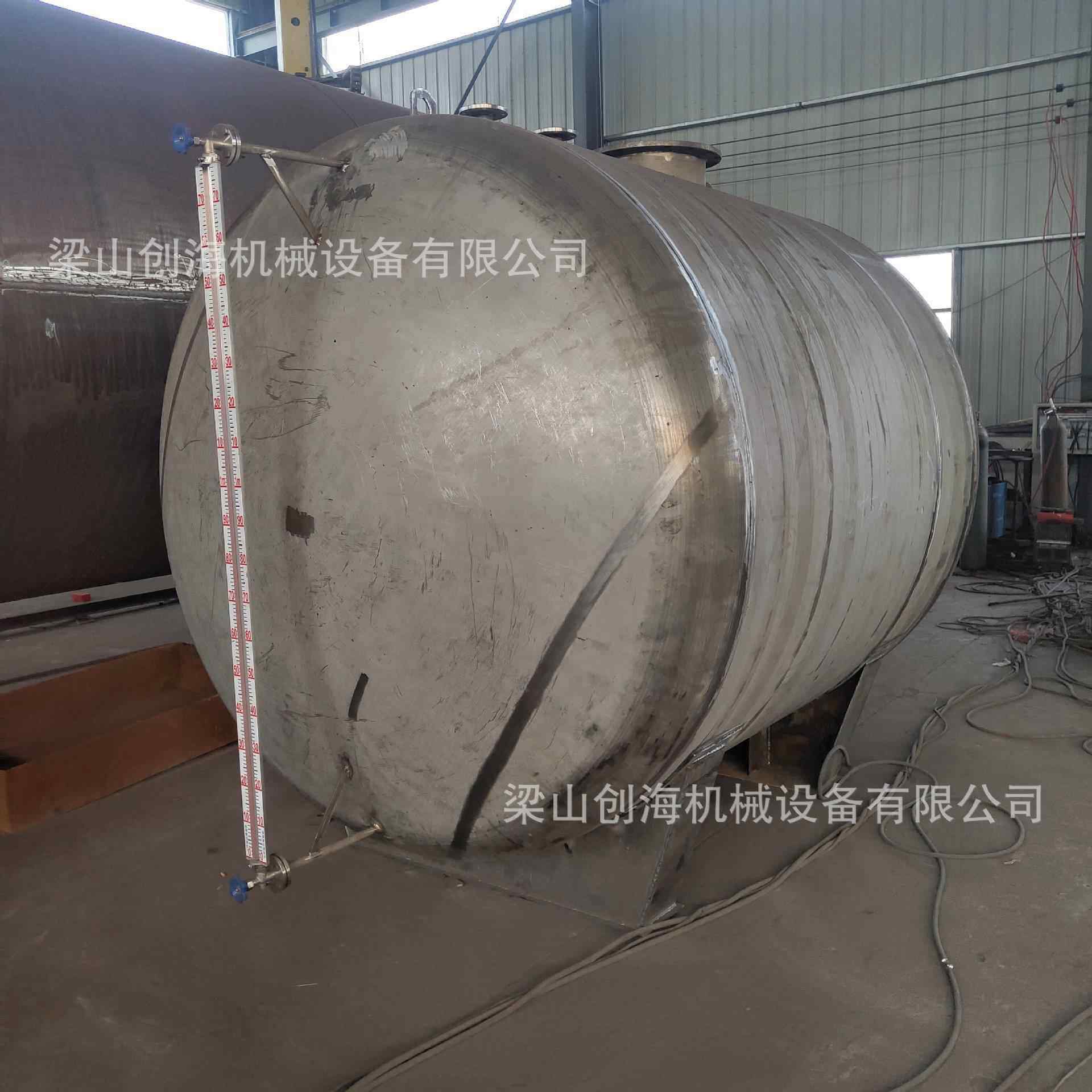 不锈钢氢氧化钠储罐白豆片储罐立式锥形罐316L不锈钢烧碱储罐