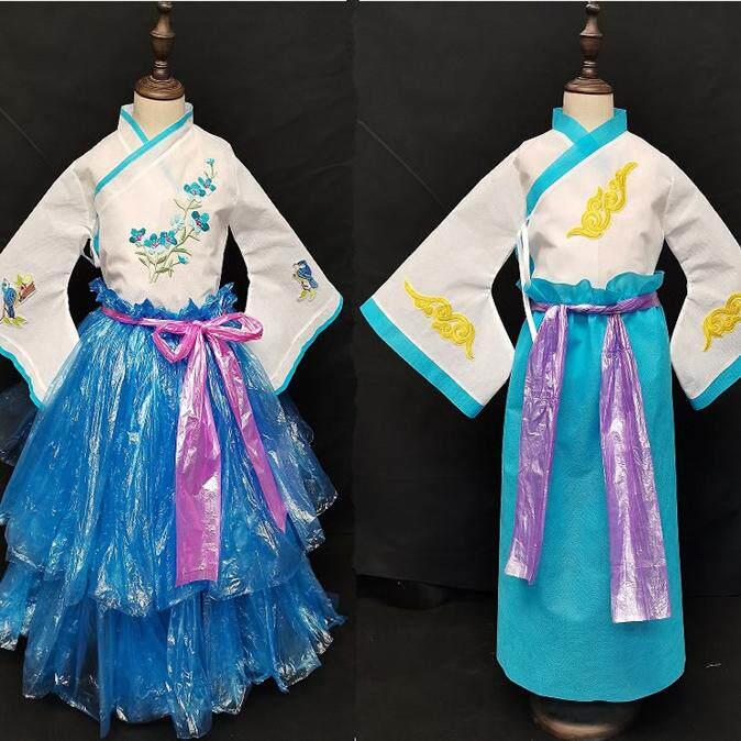 儿童环保材质演出服装校园活动走秀亲子男女款古装汉服表演幼儿园