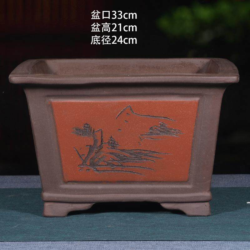 长方形紫砂花盆花盆花盆花盆花瓶