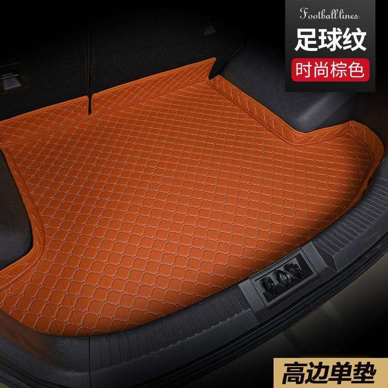 后备箱垫适用起亚新智跑KX3狮跑KX5奕跑KX1焕驰K2K3KX7
