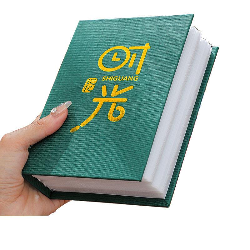 插页式小相册本5寸6寸7家庭大容量照片收纳纪念册五六七单页影集