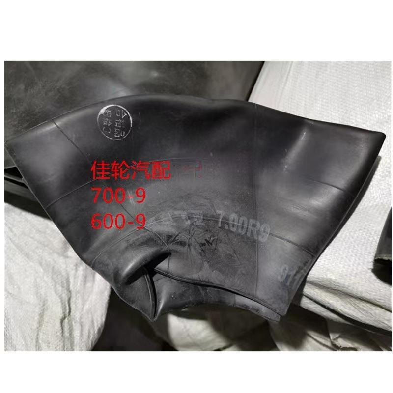 现货直供23.1-26内胎压路机内胎铲车23.1R26丁基内胎垫带