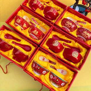 敬茶杯子喜碗结婚礼喜事红色改口盖碗茶具对碗筷套装陪嫁用品大全