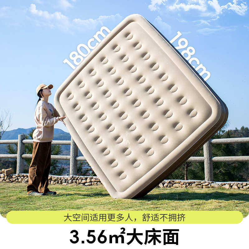 北山狼充气床垫打地铺家用床户外新款便携帐篷露营野营全自动气垫