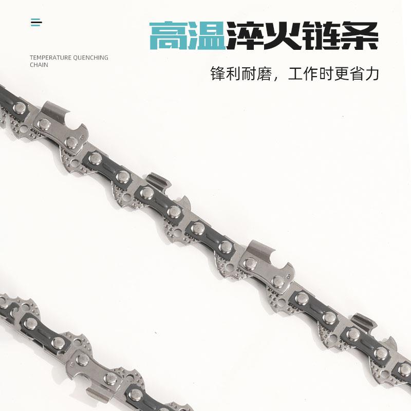 1电链锯2寸电充电手提LTL式家用树砍柴锯锂伐木修枝锯条