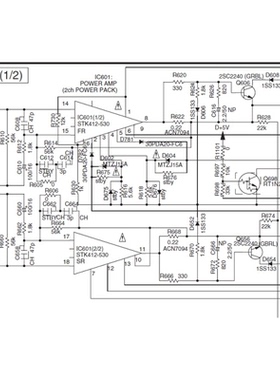 遗落的STK后期生产大功率厚膜STK412-530功放成品板发烧级