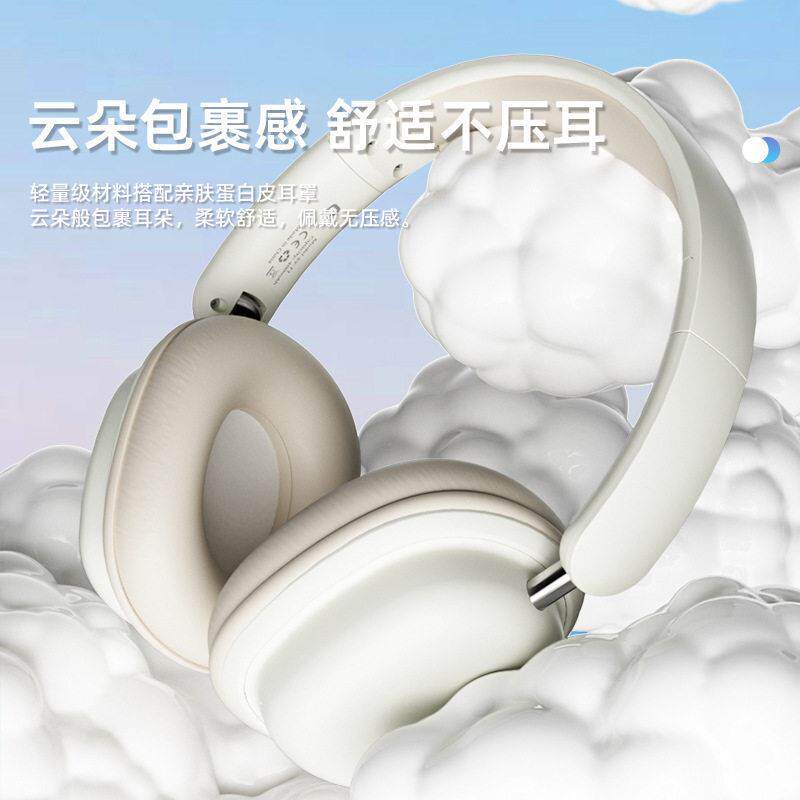 头戴式蓝牙耳机可折叠耳麦Foldable headset Bluetooth earphones