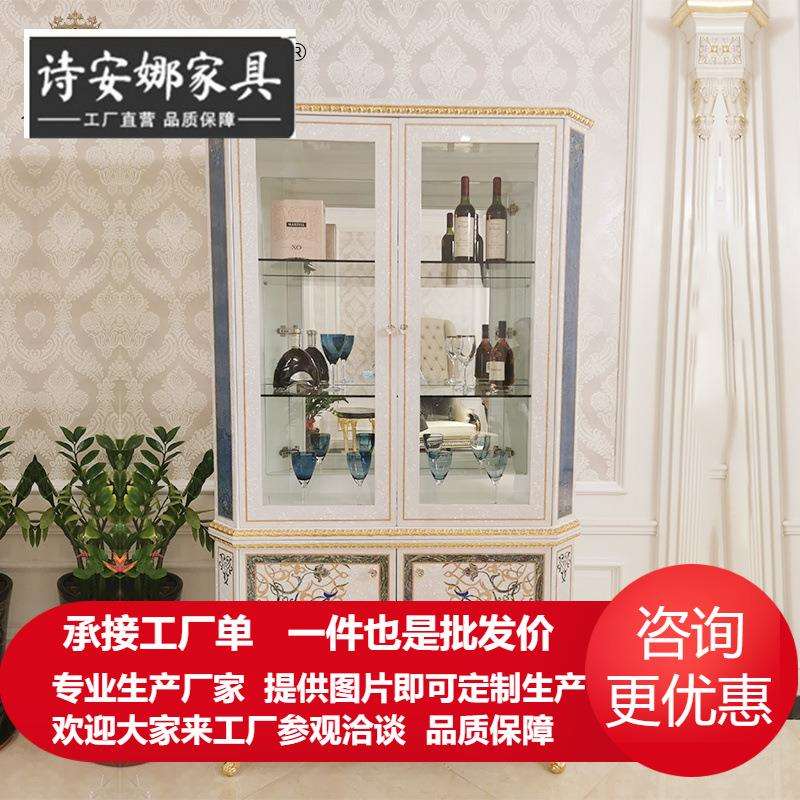 意式奢华双门酒柜贝壳镶嵌新法式古典大宅客厅展示柜