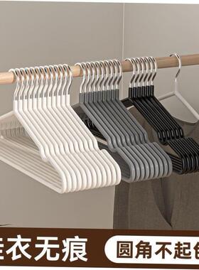 clothes hangers coat hanger scarf adults household 衣架