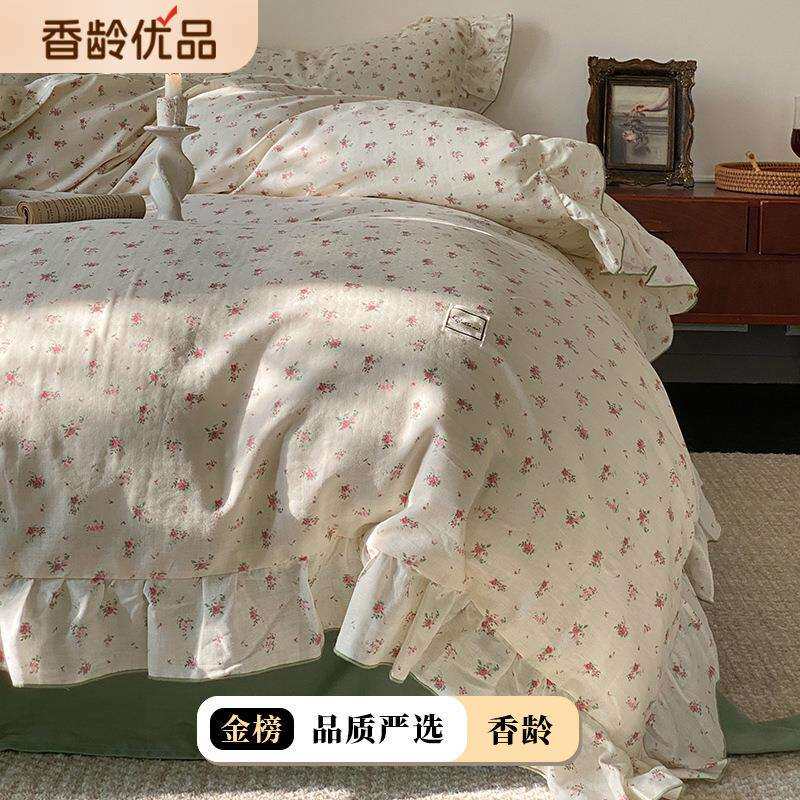 小清新居家婴儿级双层纱小碎花床上四件套全棉纯棉文艺1.5m米被套