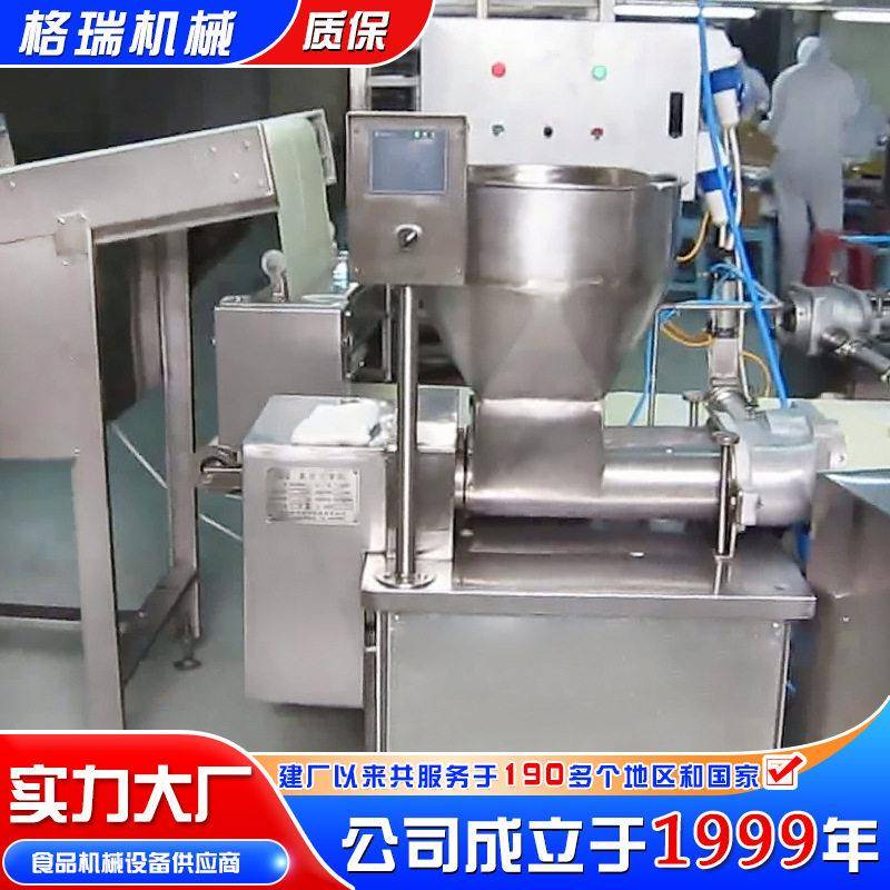 不锈钢油水分离油炸机商用春卷油炸设备春卷皮炸锅巴油炸流水线