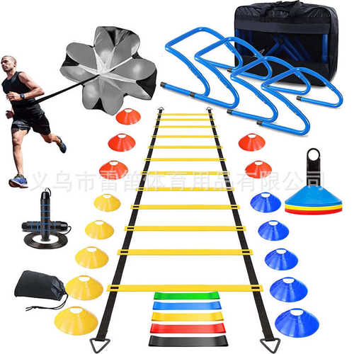 训练训练软梯梯绳梯器材伞梯足球灵敏标志套装训练碟敏捷阻力