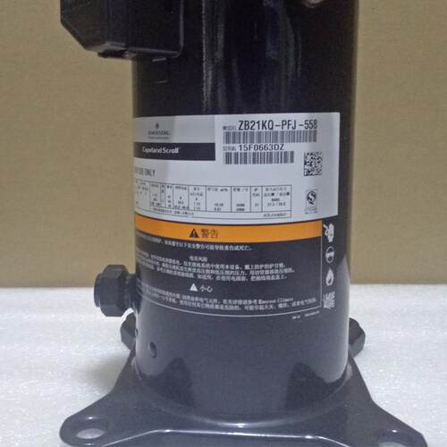 原装谷Q轮3P5匹中低温冷库压缩机ZB2K-PJ-558ZB38ZB21KQKQE-FTFD1