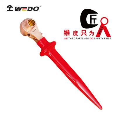 WEDO维度防爆绝缘浸塑双面撬棒棘轮扳手VDE无火花INB6406