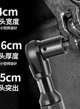 气动棘扳手RXD90度大扭力12寸轮3/工8寸L/直角小风炮扳手气动具