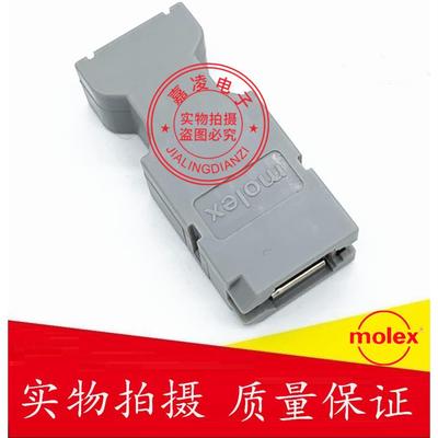 Molex 54280-0609 母头 6芯 IEEE 1394 编码器插头CN3接头