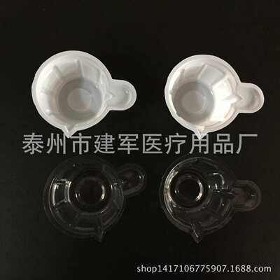 尿杯 一次性软尿杯40ML 中号尿杯 每箱10000只 （非10只一压）