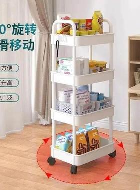 930D带轮小车厨储物置物架客推厅房落层地移动零食收纳家用多储物