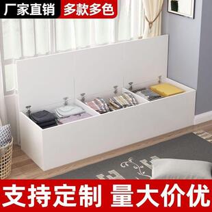可实木储物柜坐床边夹缝柜窄填NDY充柜柜床充缝床尾填柜飘窗柜矮
