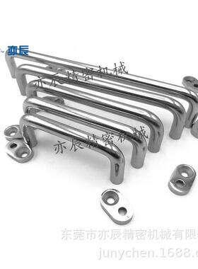 XAE40XAE39-L80/L100/L110/L120/L125/L160/L200/L250圆形拉手