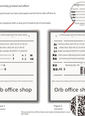 全新原装佳博Gpl80180 U80300Iid802 L80250Ii L-S407D收据打印头