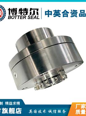 JSB机械密封压缩机干气密封可打样