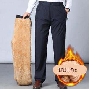 老人保暖直筒长裤 加绒加厚外穿棉裤 子男秋冬季 中老年爸爸羊羔绒裤