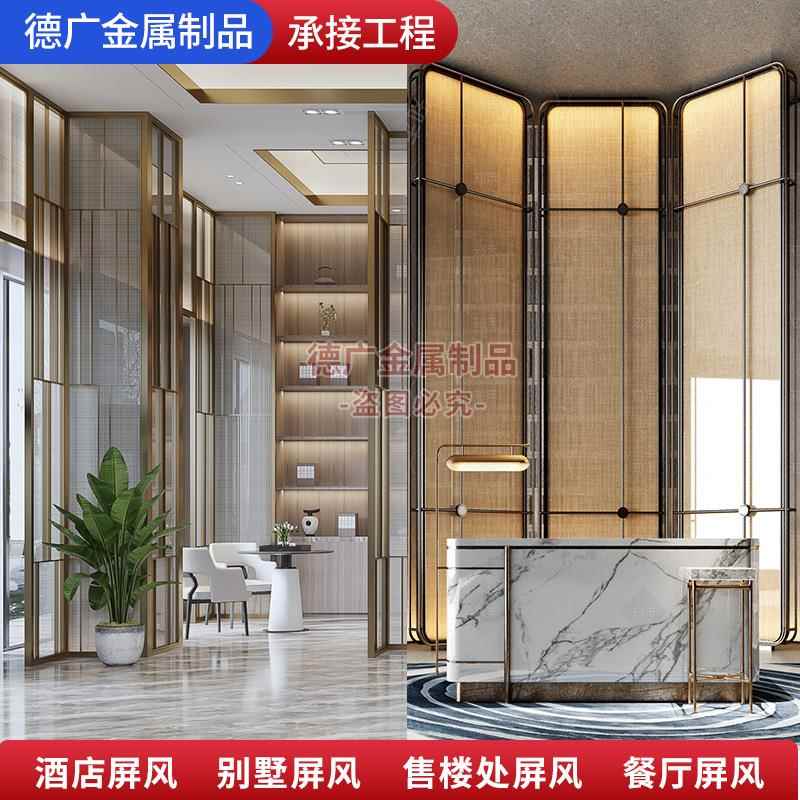 现璃代简约夹01丝玻断酒店高端不钢钢屏风背景玄关源锈隔头厂家