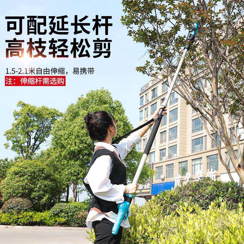 舒畅厂家直供加长杆高枝剪舒畅电剪伸缩杆果树修剪机伸缩延长杆