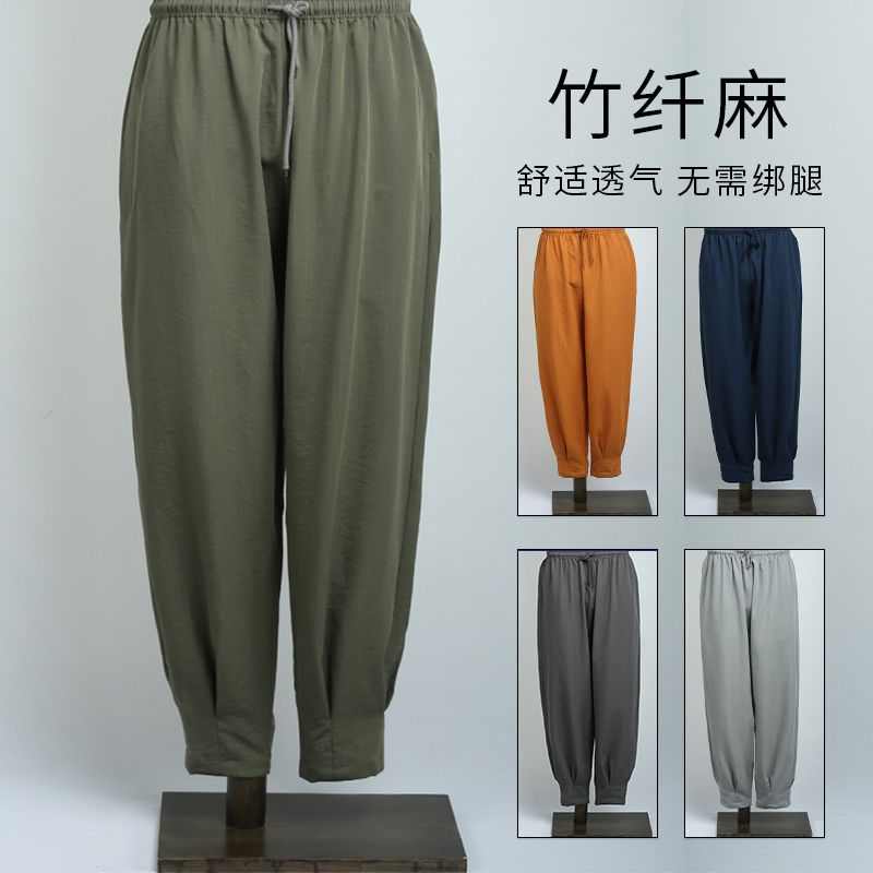 夏季薄款竹纤麻僧裤免绑腿宽松休闲透气和尚裤男居士禅修女收口裤
