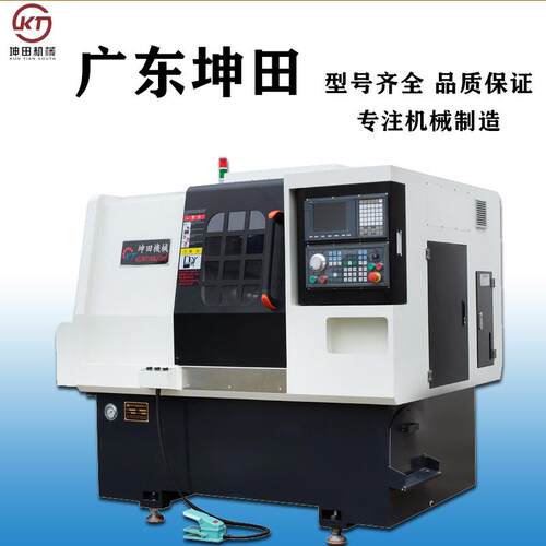 佛山坤田KTS-25斜轨排刀机新代系统小型机床自动C小数控车床