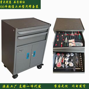 机修用重型工具柜66件铬钒钢汽修套筒小推车移动铁皮柜维修工具箱