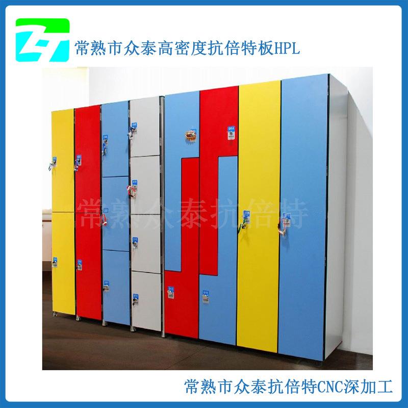 高品质颜色拼接储物柜中小学生书包柜夹缝收纳柜可按图纸做