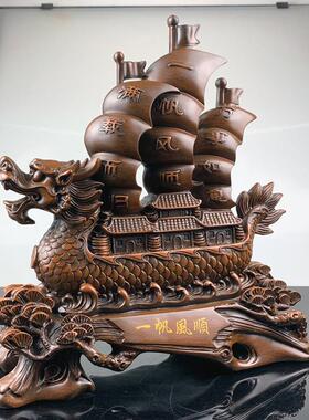 直销新款包邮一帆风顺帆船摆件龙船客厅办公室酒柜办公桌装饰开业