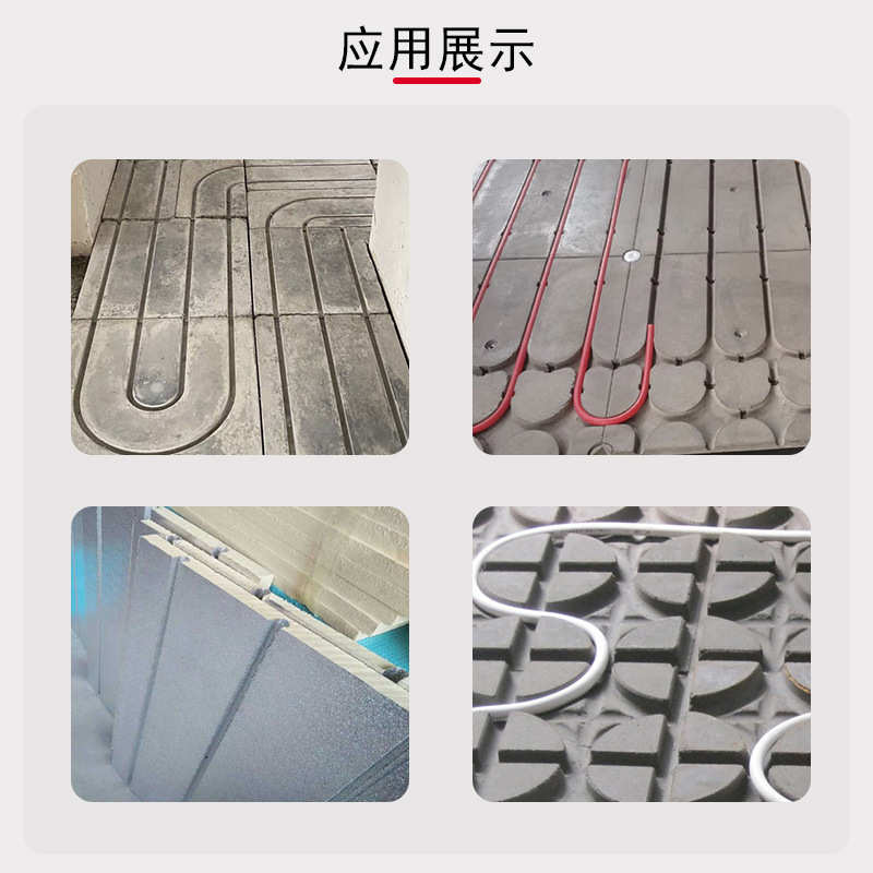 水泥架空地暖模块硅胶高耐烧翻模次数多不粘模矽利康硅胶厂家供货