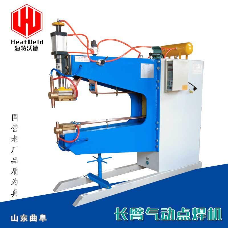 立式加长焊臂点焊机碰焊机380V大功率水冷交流气动点焊机工厂直销