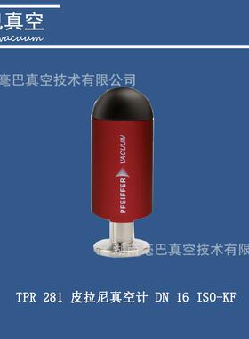 PFEIFFER TPR 281 皮拉尼 PT R21 950 PT R21 951 PT R21 960