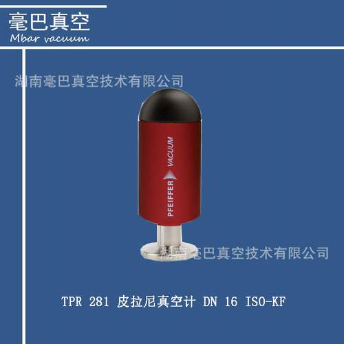 PFEIFFER TPR 281 皮拉尼 PT R21 950 PT R21 951 PT R21 960
