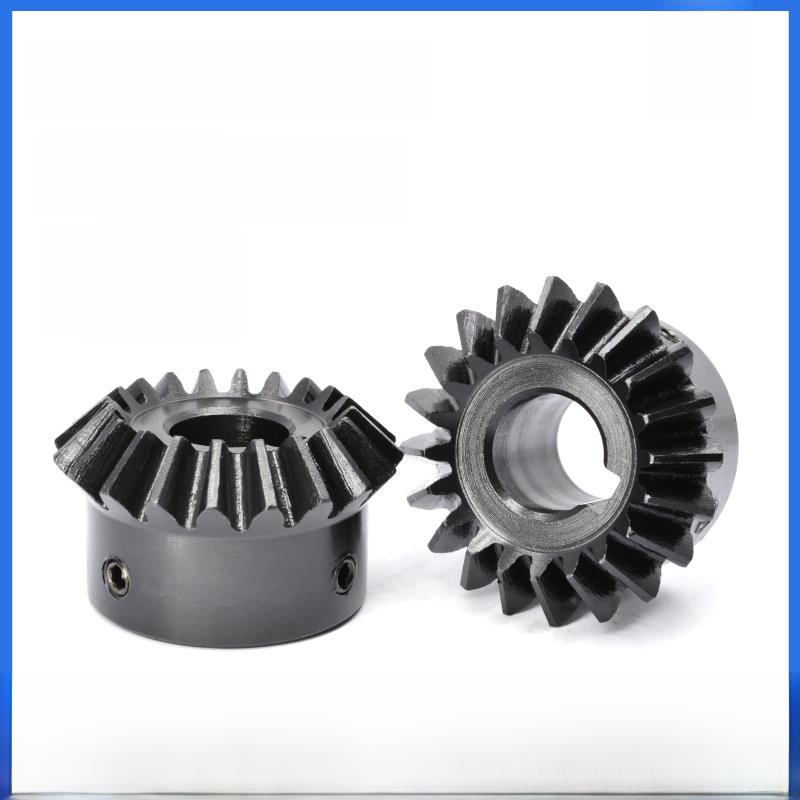 1:1伞齿轮1模/1.5模/2模/2.5模/3模90度伞齿轮45 #直齿锥齿轮