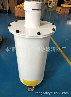 2X0-7列旋片式真滤空泵油烟2X系列旋过器滤系芯