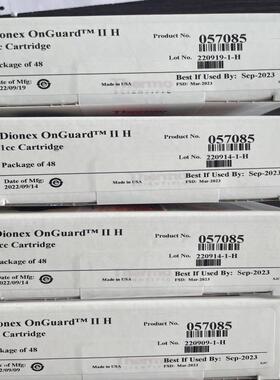 Thermo赛默飞046104IonPacCS5AIC保护柱4*50mm