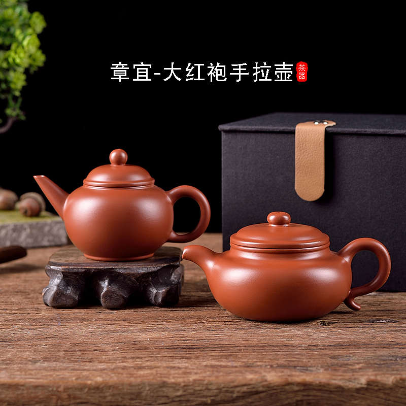 潮汕朱泥小容量紫砂壶学徒手拉壶纯手工大红袍茶壶家用小号水平壶