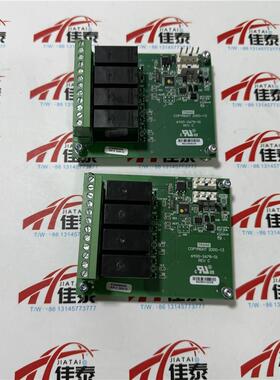 特灵 中央空调控制板BRD04879 X13650806050冷水机制冷压缩机零件