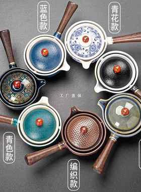 KE3C逍遥泡茶壶360度旋转旅行茶具套装家用车载功夫茶杯便携式自