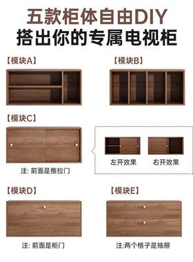 实木生态板电视收柜客一厅家用储物柜体JOJ靠墙落地小户型电视纳