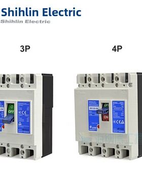 士林BM100-SN塑壳断路器3P/4P/2P 63A 75A 80A 100A原装正品