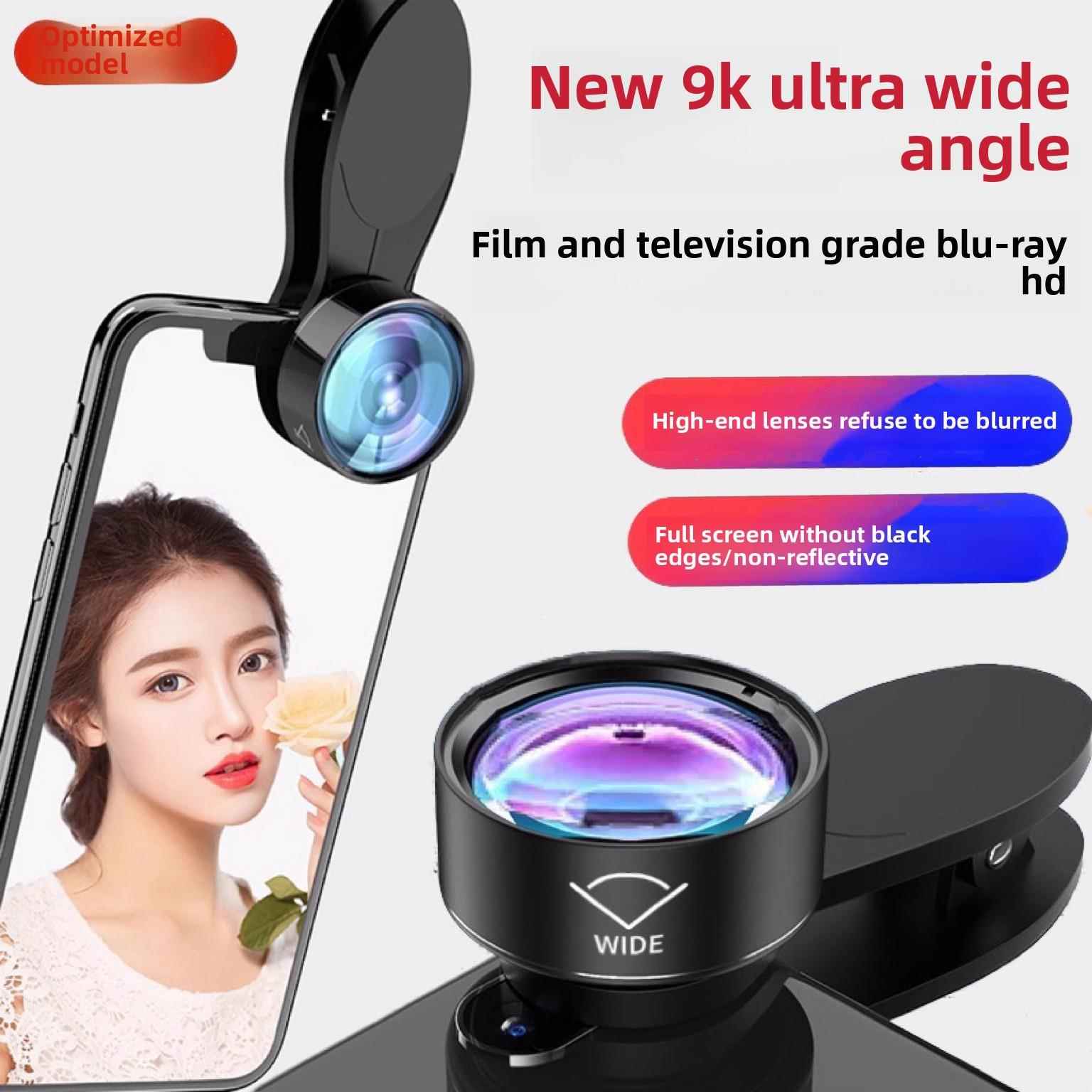 9K手机广角镜头自拍直播户外微距外置高清拍摄神器前后置手机通用