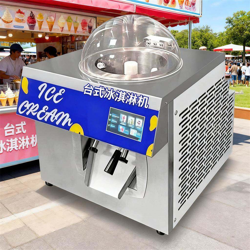 咖啡店吧台用意式Gelato冰淇淋机现做现卖移动摆摊挖球雪糕机