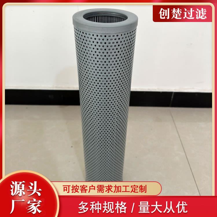 柴油电机机泵油滤发芯2170车712机油滤芯2170712工程机械滤芯铁壳